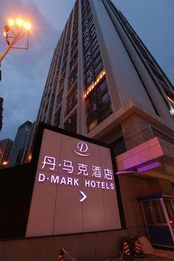 D•Mark Hotel Guiyang  Exterior foto